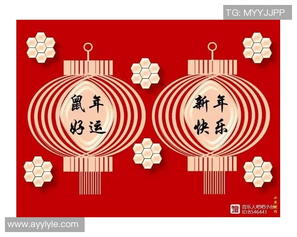 世界足球巨星齐送新春祝福共迎激情鼠年盛典 世界足球巨星齐送新春祝福共迎激情鼠年盛典