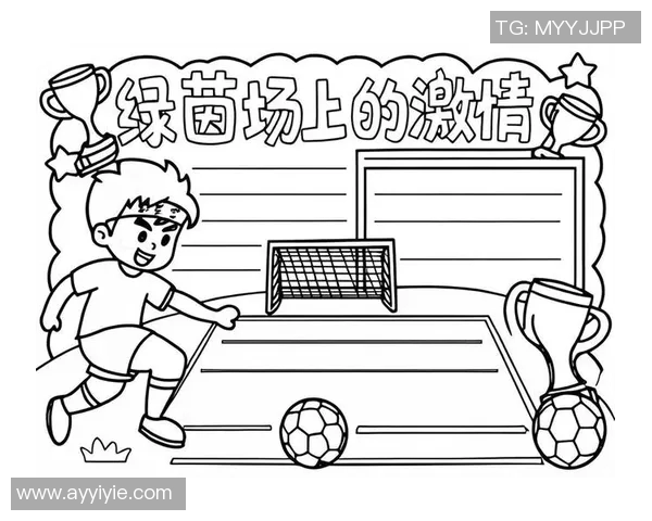 以足球球星卡手绘展现绿茵激情与艺术创作的独特魅力