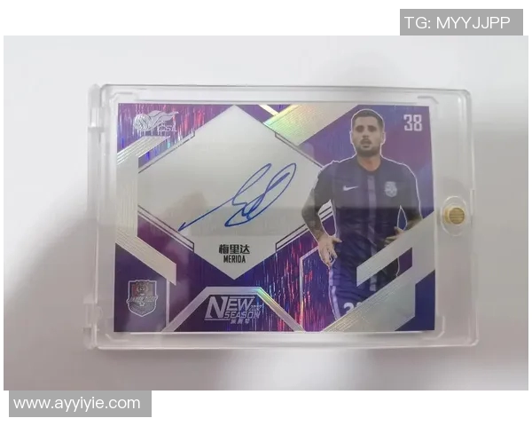 足球红卡球星卡是什么卡 红卡在球迷收藏中有何独特价值和意义