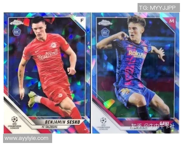 九江足球球星卡办理流程及注意事项详细解析 九江足球球星卡办理流程及注意事项详细解析