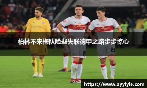 yy易游
