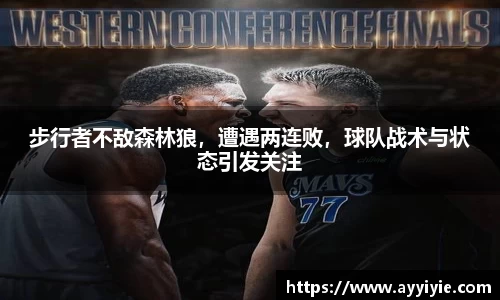 yy易游