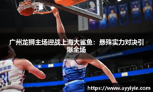 yy易游体育网址