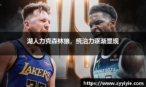 yy易游体育
