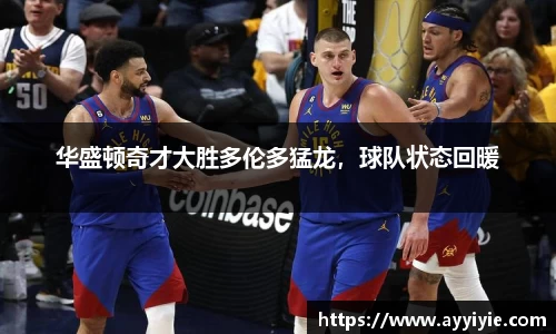 yy易游体育网址
