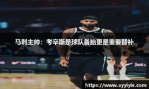 yy易游体育网址