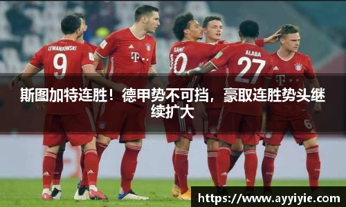 yy易游体育网址