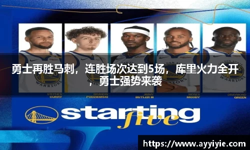 yy易游体育网址