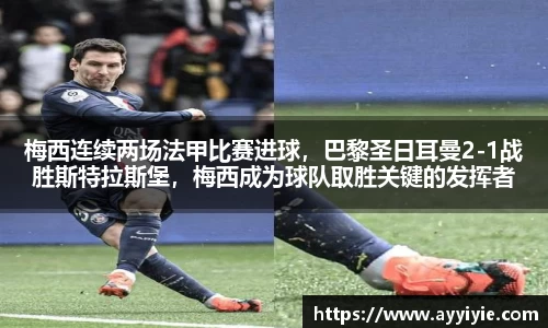 yy易游体育