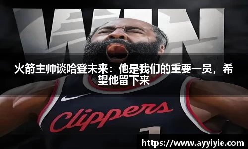 yy易游体育