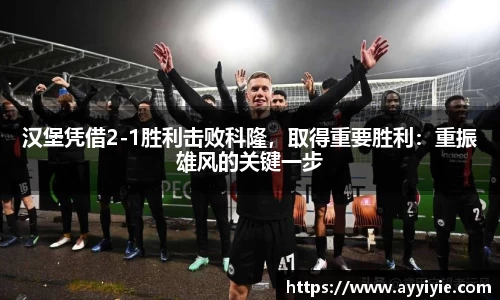 yy易游体育网址