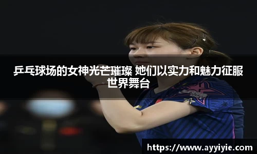 yy易游