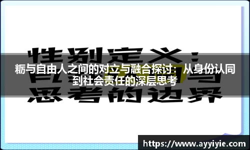 yy易游体育