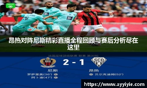 yy易游体育app