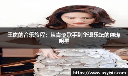 yy易游体育