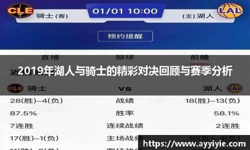 yy易游体育