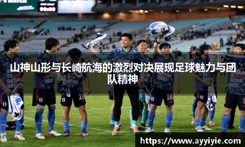 yy易游体育网址