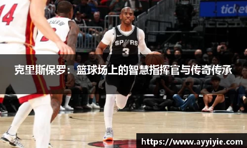yy易游体育