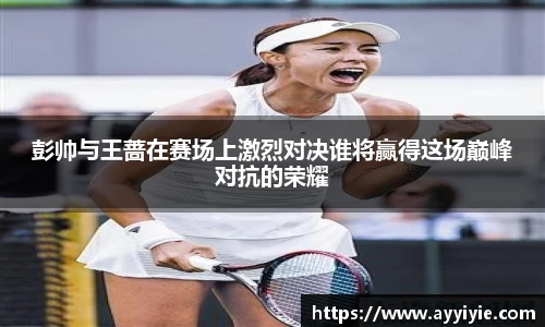 yy易游体育app