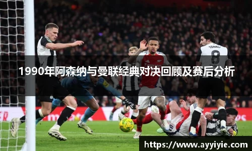 yy易游