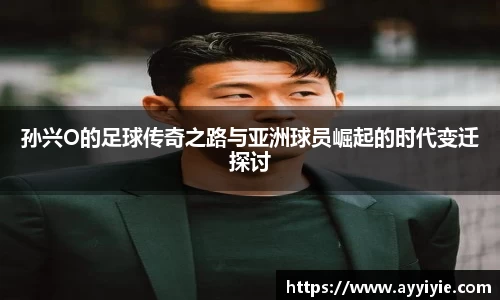 yy易游体育网址