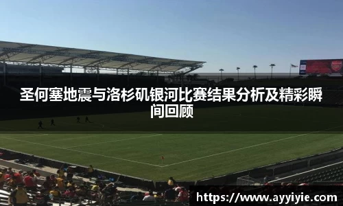 yy易游体育网址